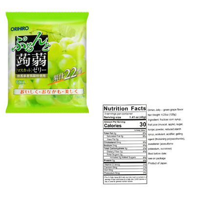 Japan's: Jelly Green Grape Flavor 6pcs 120g