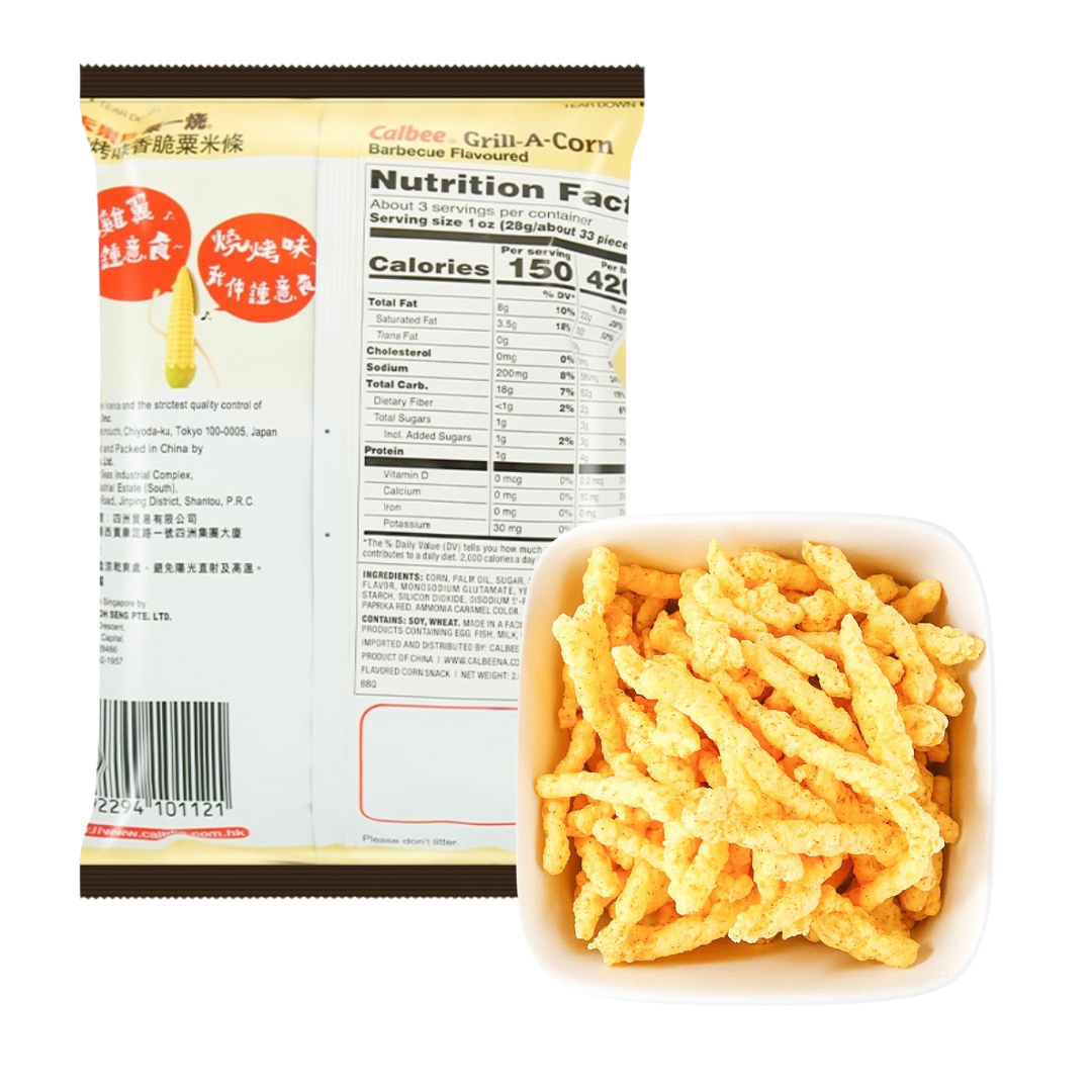 Japan's: BBQ Grill A Corn - Crunchy Snack, 2.82oz